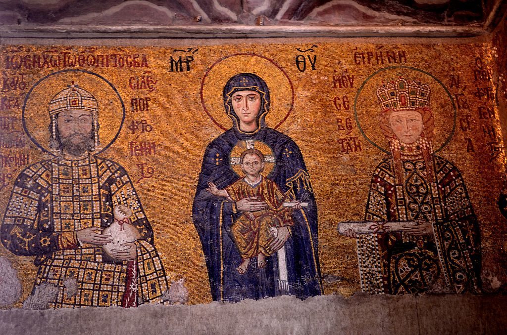 Hagia Sophia, Turkey, Istanbul