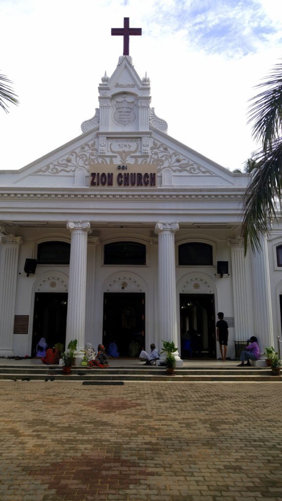 Zion Church in Chennai