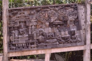 A relief panel inside the museum