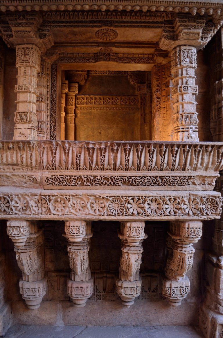Adalaj