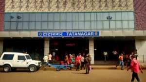 A station named after a man