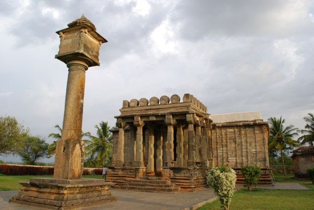 Hoysala Jains Halebeed Basadihalli